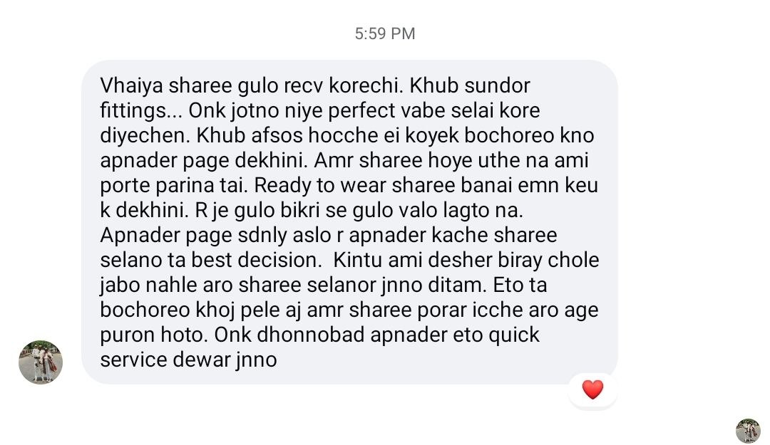 Customer review 1