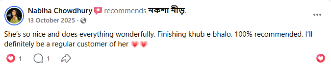 Customer review 3