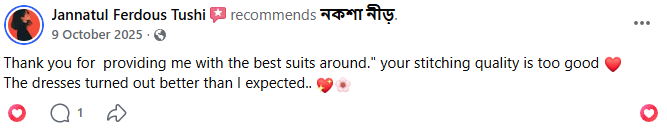Customer review 4