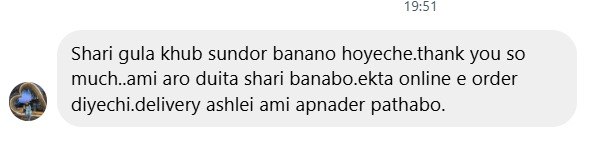 Customer review 6