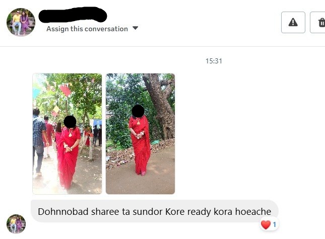 Customer review 7