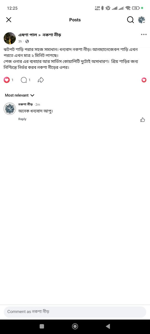 Customer review 11