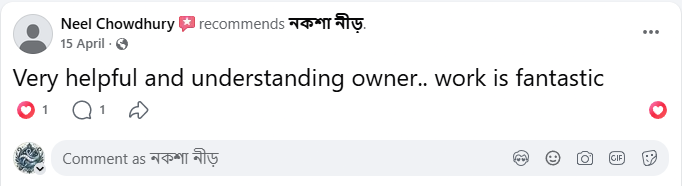 Customer review 12